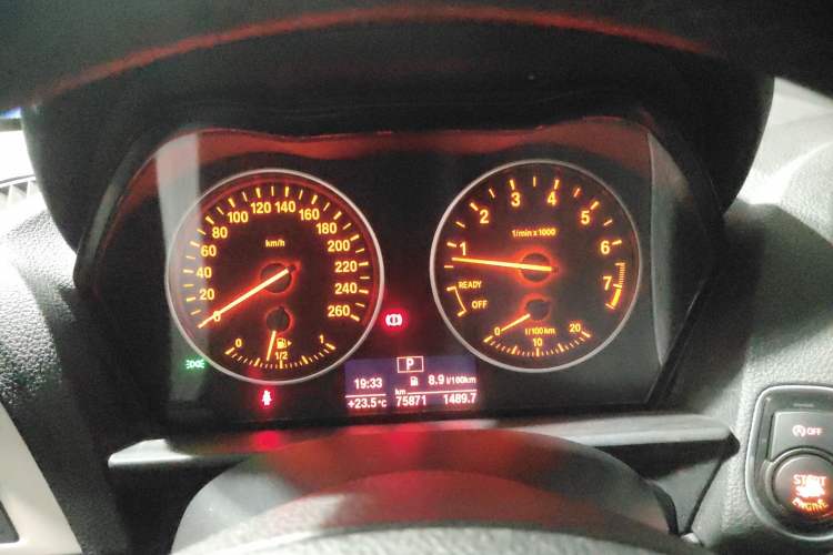 Used BMW 1 Series 2016 120i Leading Model
