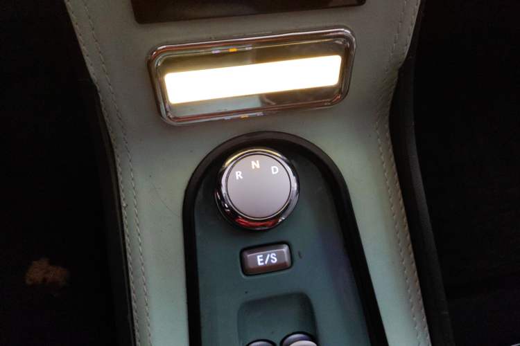 Used  Lumin 2022 155 km – Refreshingly Sweet Edition