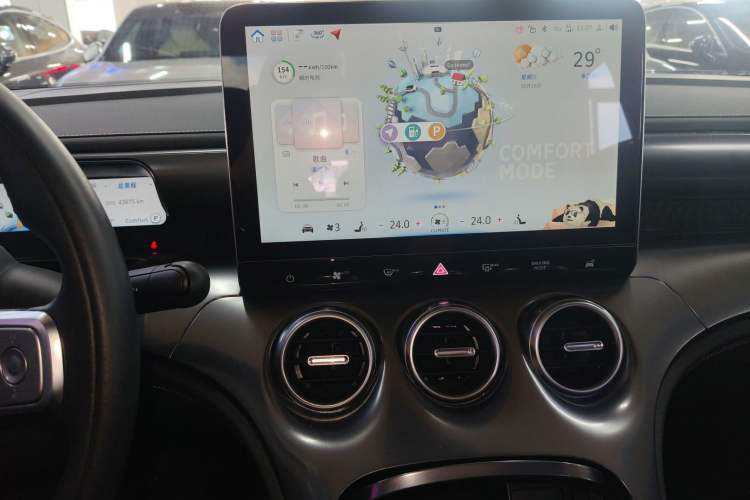 Used  #3 2023 Pro+ Edition
