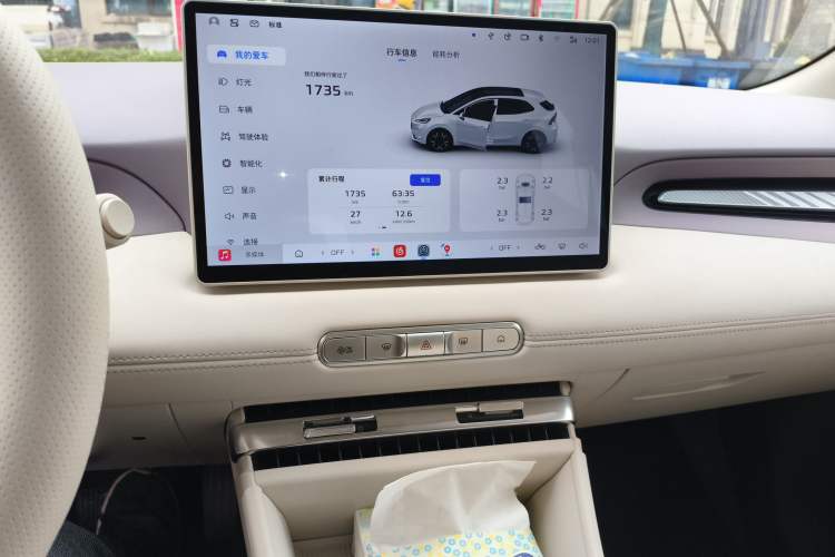 Used MG 4 EV 2026 Model 437 Composed Edition
