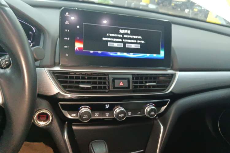 Used Honda Inspire 2022 260TURBO Elegant Edition
