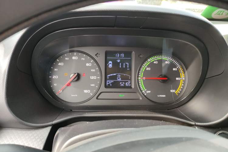 Used Roewe Clever 2022 311km QiQi BoBo Edition