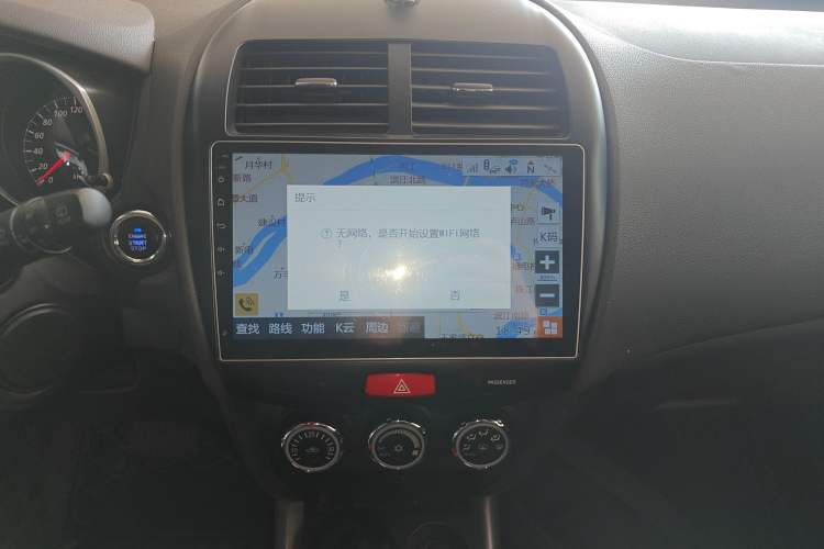 Used Mitsubishi ASX 2016 2.0L CVT Two-Wheel Drive Excellence Edition
