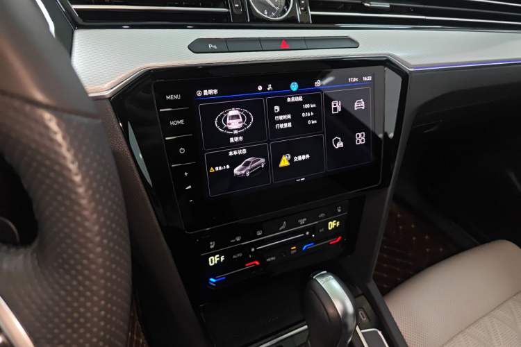 Used Volkswagen Magotan 2023 2 Million Units Commemorative Edition 330TSI DSG Luxury Version