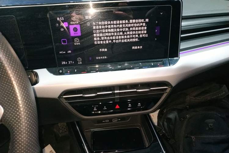 Used Volkswagen Lamando 2022 Lavida L 280TSI DSG Cool & Spicy Edition