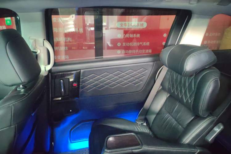 Used Honda Elysion 2019 2.0L Hybrid Supreme Edition
