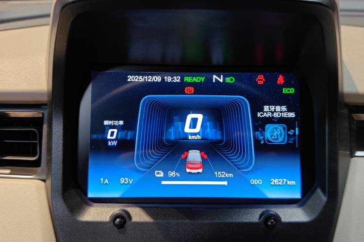 Used Chery QQ Ice Cream 2025 155km Sundae Edition
