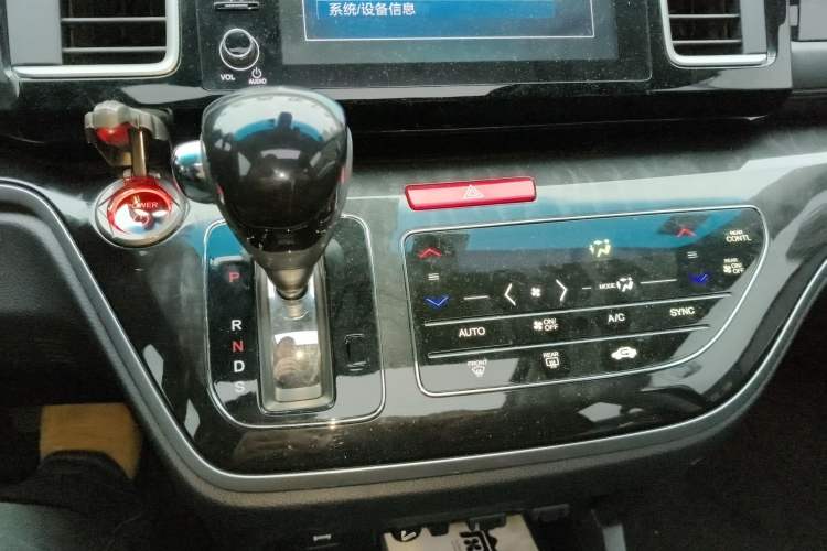 Used Honda Elysion 2019 2.0L Hybrid Luxury Edition
