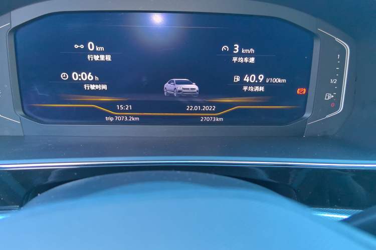 Used Volkswagen Passat 2025 Outstanding Model 330TSI Elite Edition
