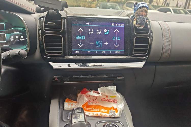 Used Citroen C5 AIRCROSS 2017 380THP Luxury Version