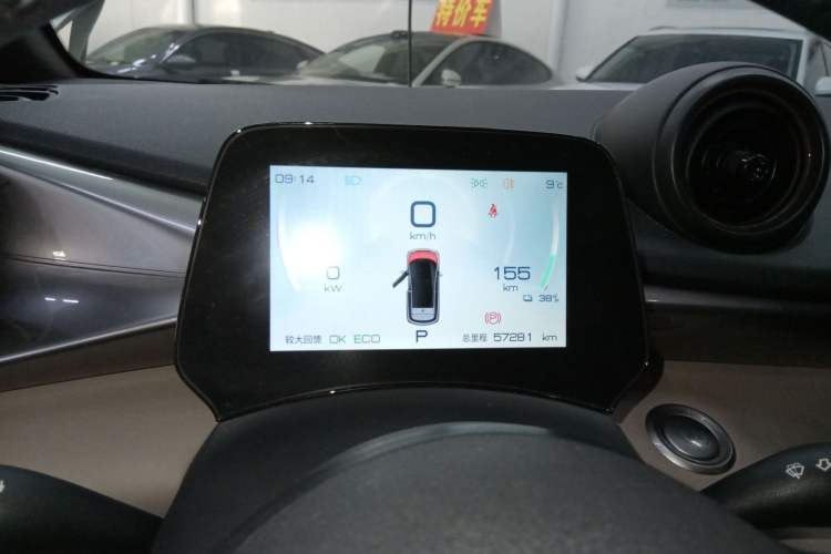 Used BYD Dolphin 2021 405 km Free Version