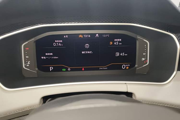 Used Volkswagen Tayron 2024 300TSI Two-Wheel-Drive Luxury Plus Advanced Version
