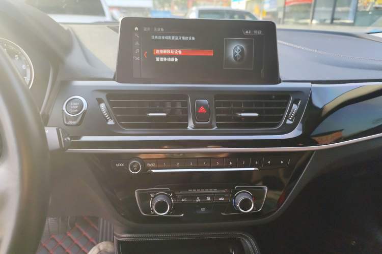 Used BMW 1 Series 2020 120i M Sport Package
