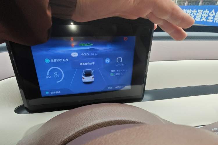 Used Wuling Bingo 2025 203km Light Edition
