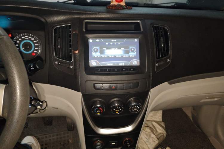 Used Geely Auto Vision 2015 1.5L Manual Happiness Edition