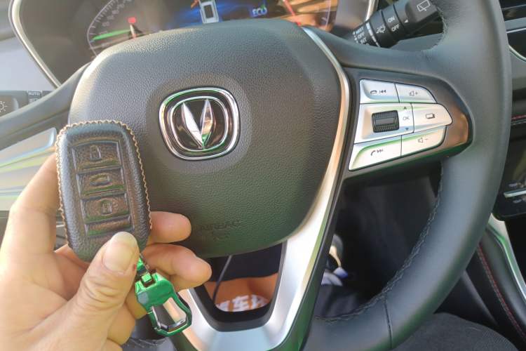 Used Changan CS75 2021 Honor Million Edition 280T DCT Luxury Model