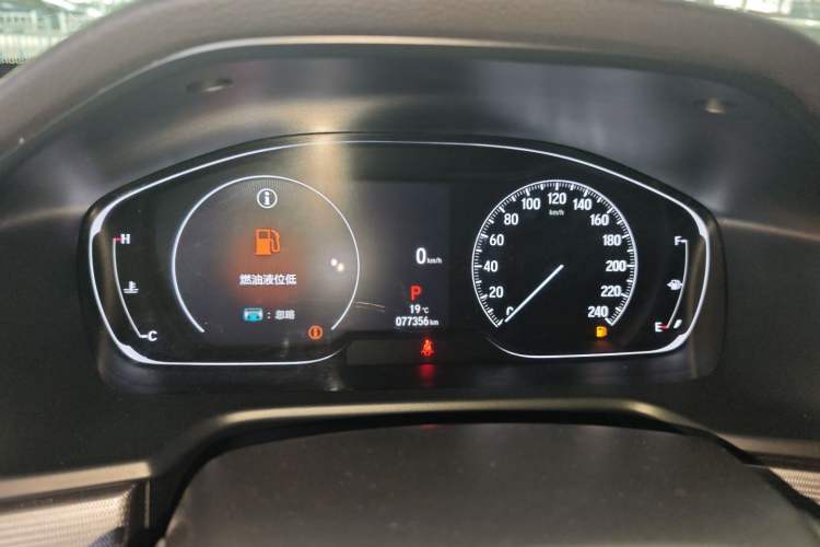 Used Honda Accord 2022 260TURBO Luxury Edition