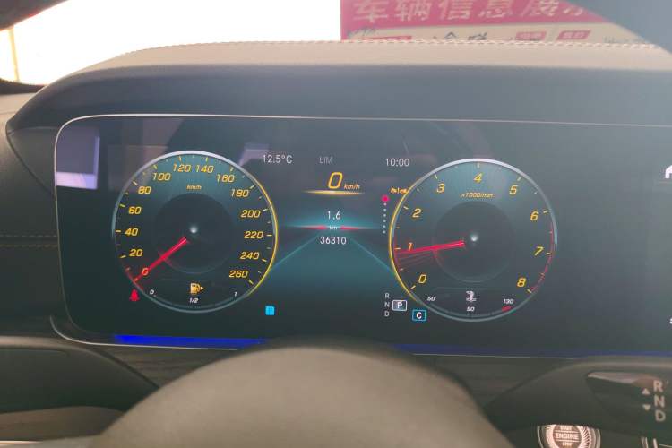 Used Mercedes-Benz E-Class 2023 Restyled E 260 L Sport Edition