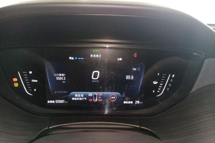 Used Buick Velite 6 2022 Connected & Shared PLUS
