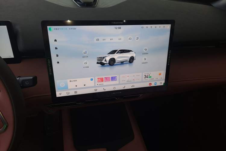 Used Changan UNI-Z New Energy 
