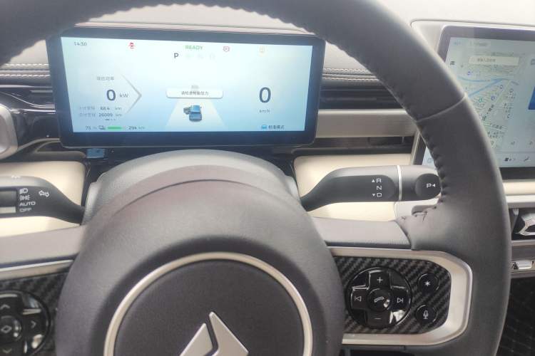 Used Baojun Spark EUV 2024 Prestige Edition 4 Seats
