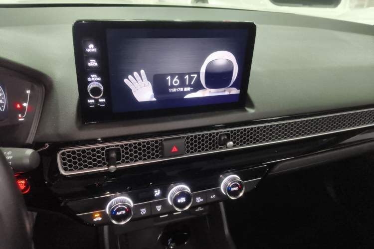 Used Honda Civic 2023 HATCHBACK 240TURBO CVT Extreme Edition
