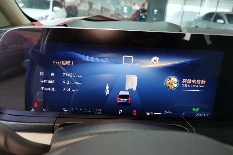 Used Buick GL8 2023 ES Lu Zun Deluxe Model
