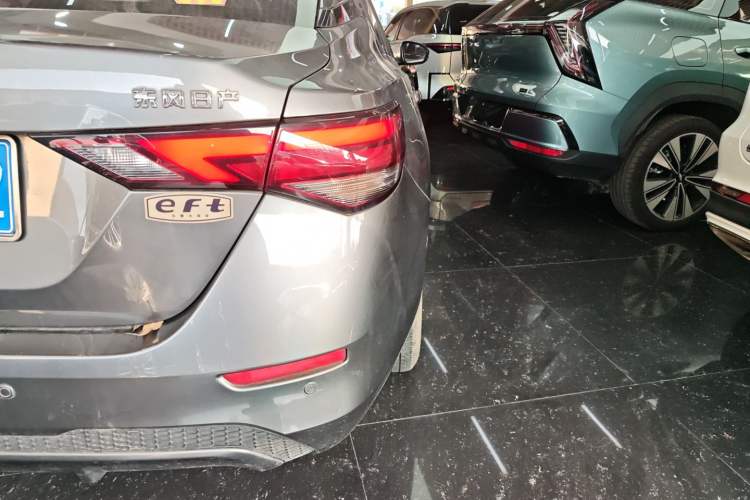 Used Nissan Sylphy 2022 1.6L XL CVT Enjoyment Edition