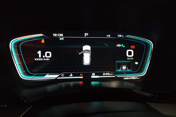 Used BYD Song PLUS 2020 1.5T Automatic Flagship Edition
