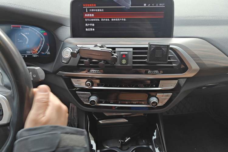 Used BMW X3 2021 xDrive28i M Sport Package