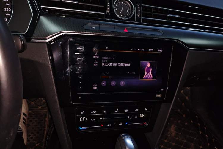 Used Volkswagen Magotan 2020 330TSI DSG Leading Model