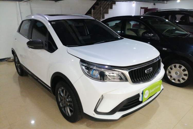 Used Geely Auto Vision X3 2021 PRO 1.5L Manual Elite Model