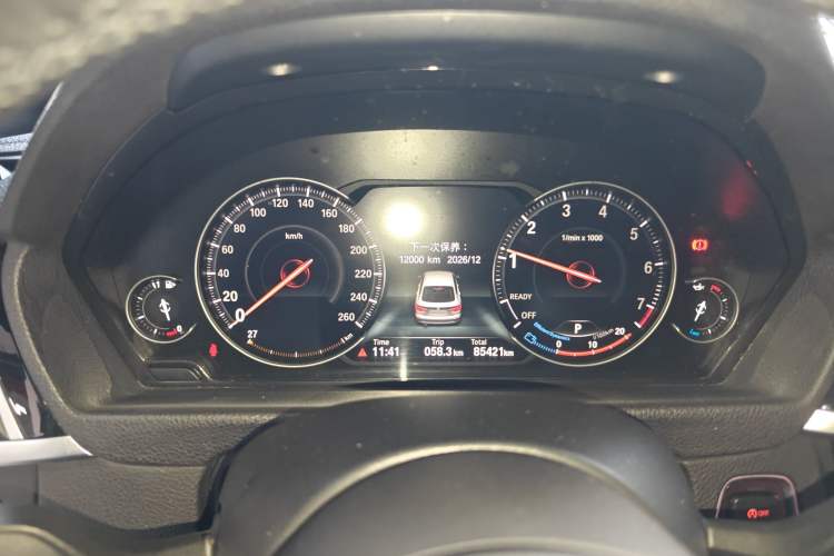 Used BMW 3 Series GT 2020 320i M Sport Night Edition