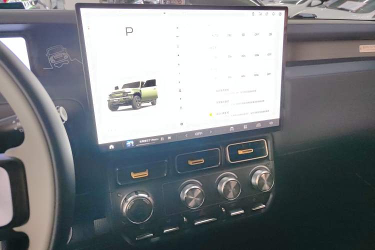 Used  V23 2025 501 Four-Wheel Drive Intelligent Driving Version