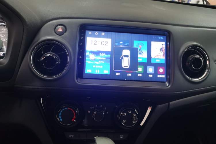 Used Honda XR-V 2015 1.5L LXi CVT Classic Edition