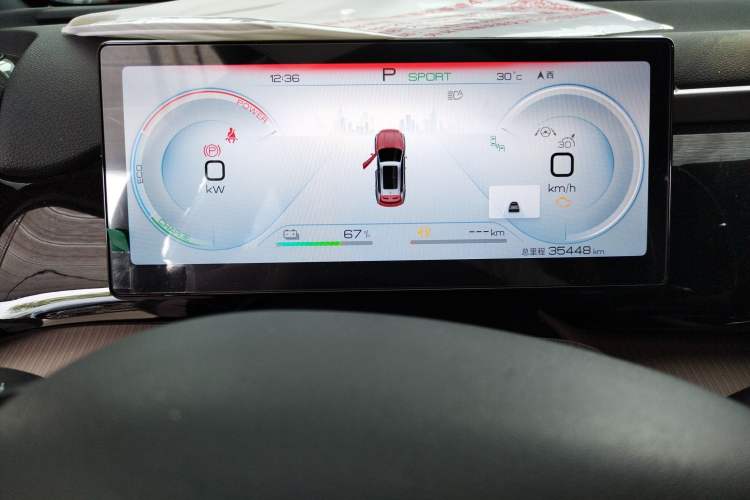 Used BYD Song Pro New Energy 2023 Champion Edition DM-i 110KM Excellence Model
