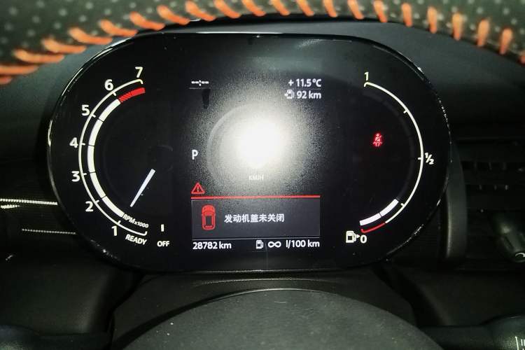 Used MINI MINI 2021 1.5T COOPER Racing Driver
