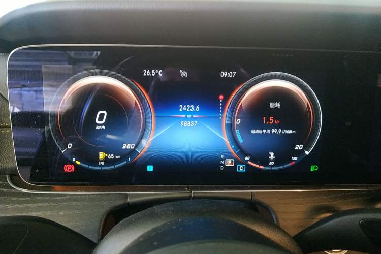 Used Mercedes-Benz E-Class 2021 Restyled E 300 L Sport Luxury Edition
