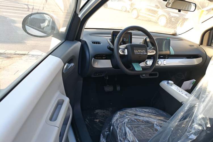 Used  Lumin 2025 205 km Xiangqin Version