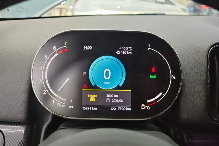 Used  Countryman 2023 1.5T COOPER ALL4 Connoisseur