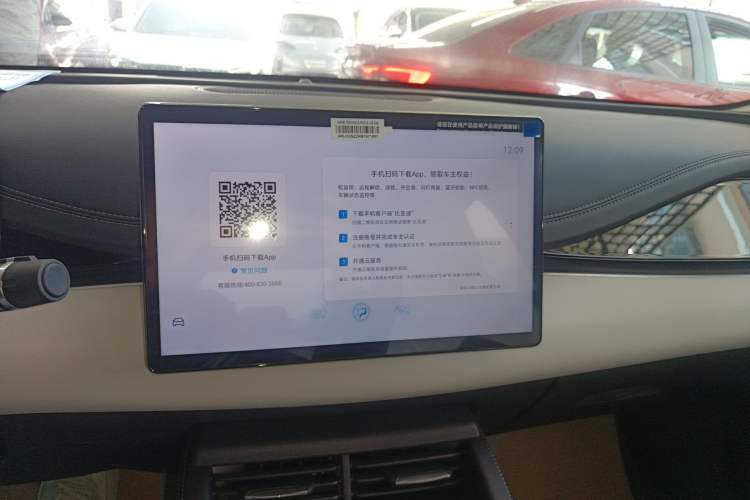 Used BYD Seal 06 New Energy 2024 DM-i 120KM Luxury Model