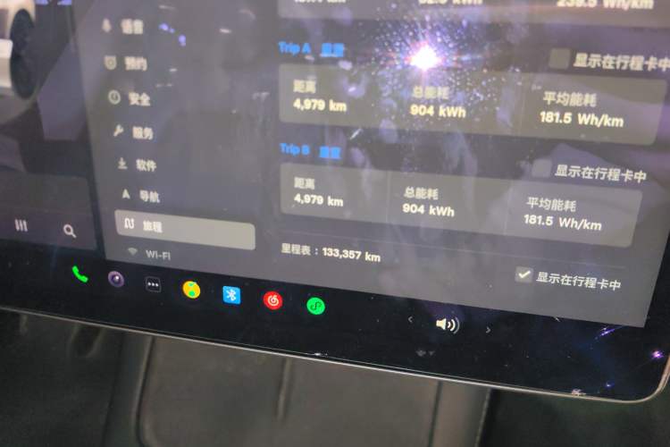 Used Tesla Model Y 2022 Rear-Wheel-Drive Version
