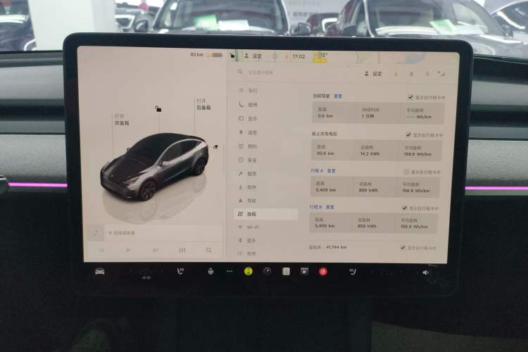 Used Tesla Model Y 2024 Rear-Wheel-Drive Version