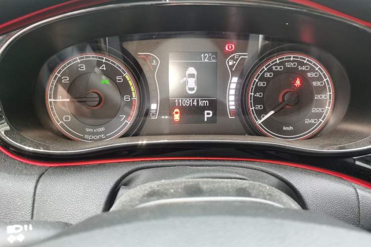 Used Fiat Ottimo 2014 1.4T Automatic Sport Edition
