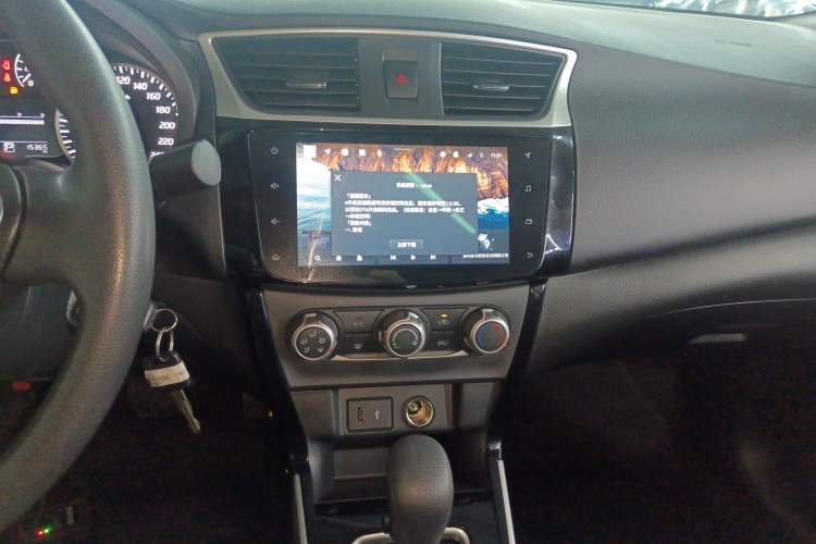 Used Nissan Sylphy 2022 Classic 1.6XL CVT Luxury Edition