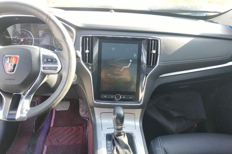 Used Roewe RX5 2020 20T Automatic 4G Connect Superior Flagship Edition
