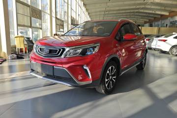 Used Geely Auto Vision X3 2017 1.5L Manual Luxury Model