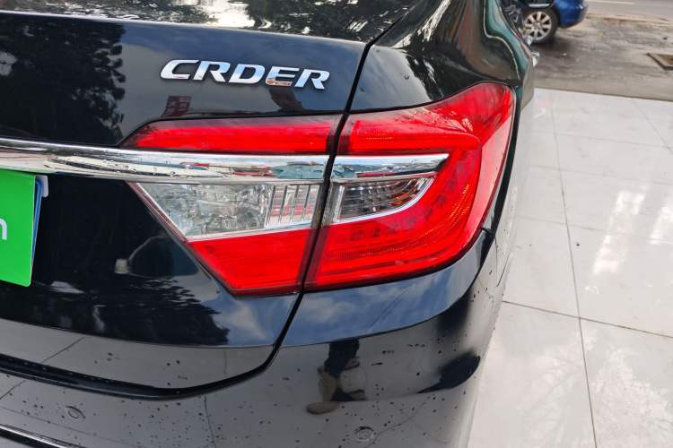 Used Honda Crider 2016 1.8L CVT Luxury Edition