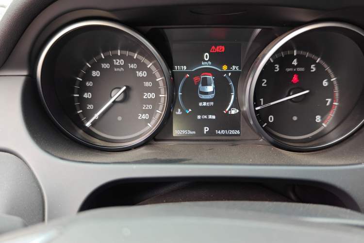 Used Land Rover Discovery Sport 2018 240 PS HSE Version