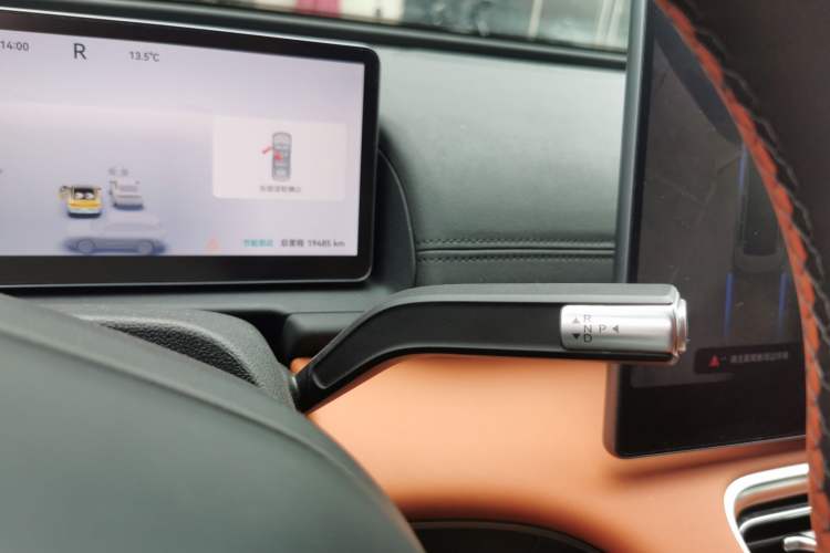 Used Chery Fulwin A9L 
